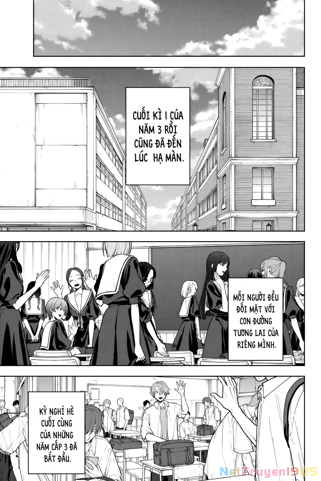 Kaoru Hana wa Rin to Saku Chapter 141 - 19