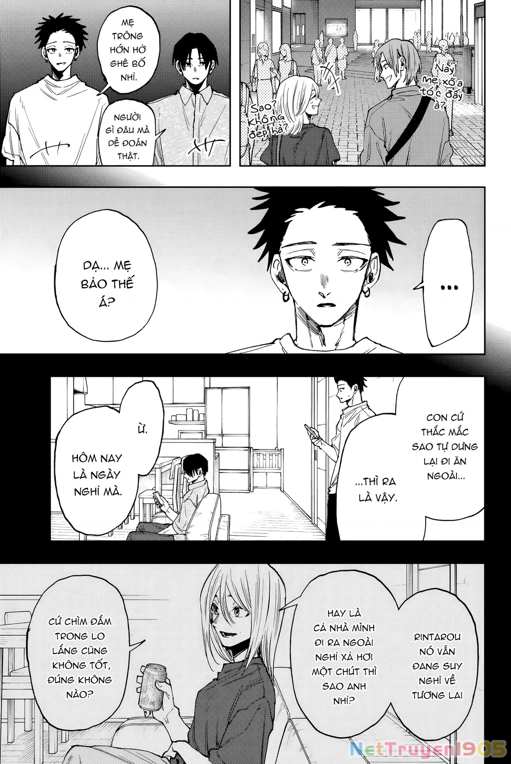Kaoru Hana wa Rin to Saku Chapter 145 - 3