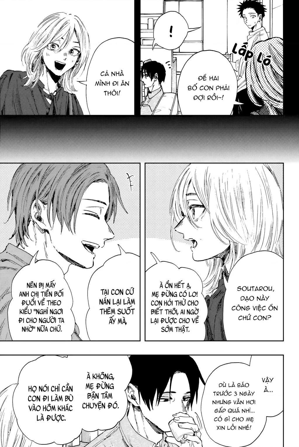 Kaoru Hana wa Rin to Saku Chapter 145 - 5
