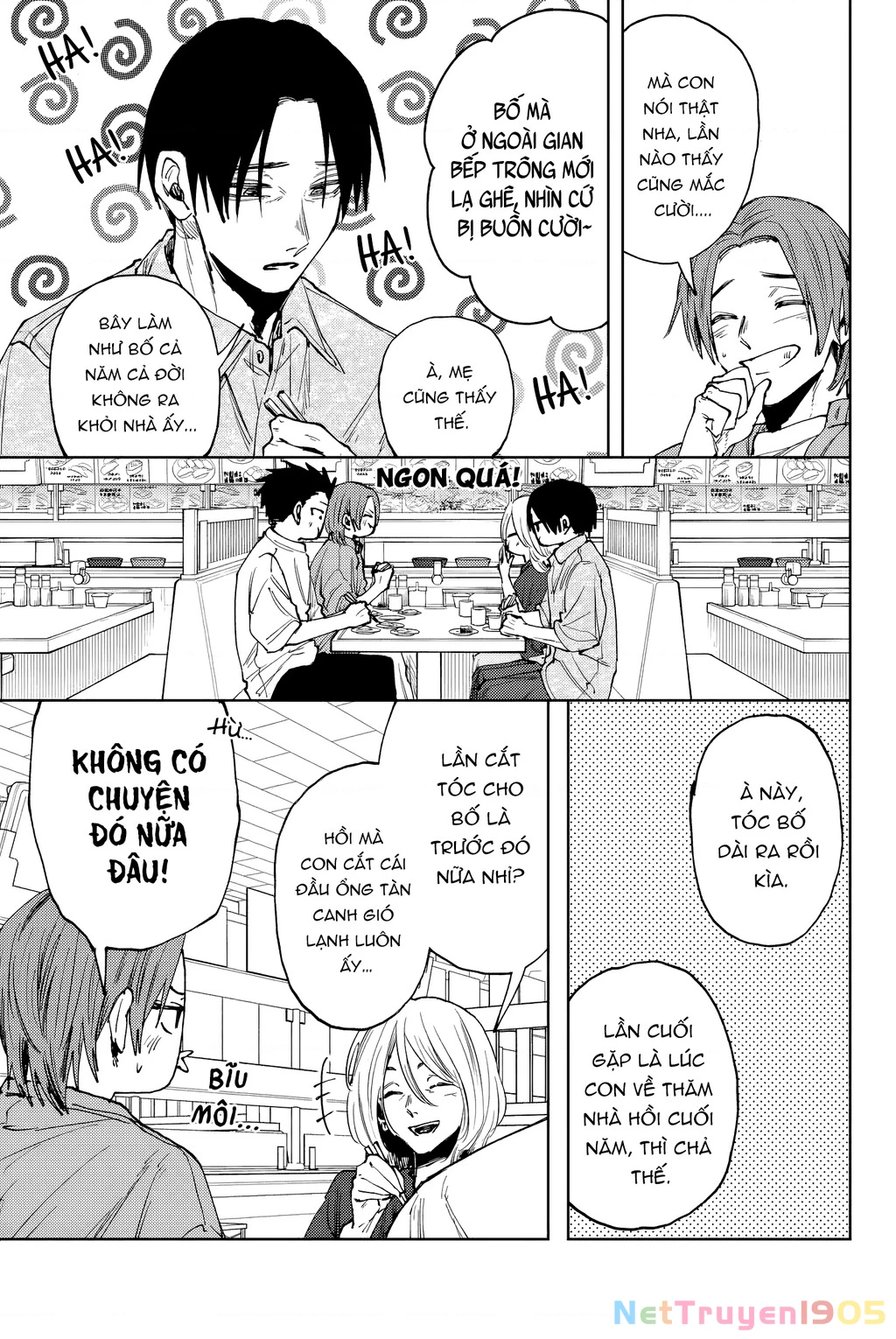 Kaoru Hana wa Rin to Saku Chapter 145 - 7