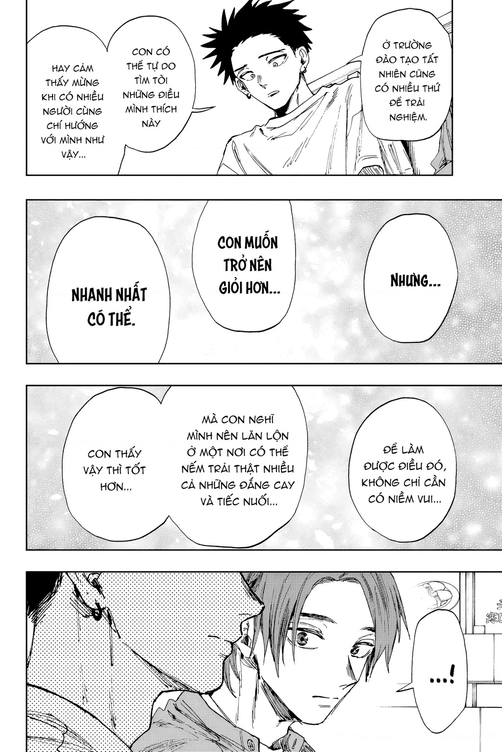 Kaoru Hana wa Rin to Saku Chapter 145 - 12