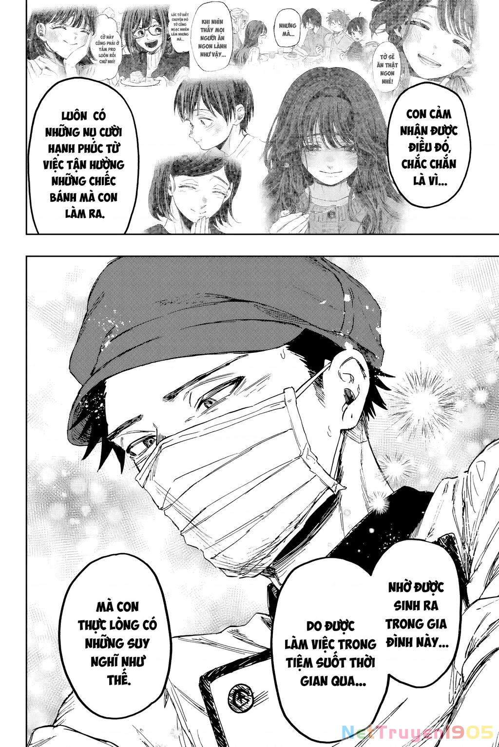 Kaoru Hana wa Rin to Saku Chapter 145 - 14
