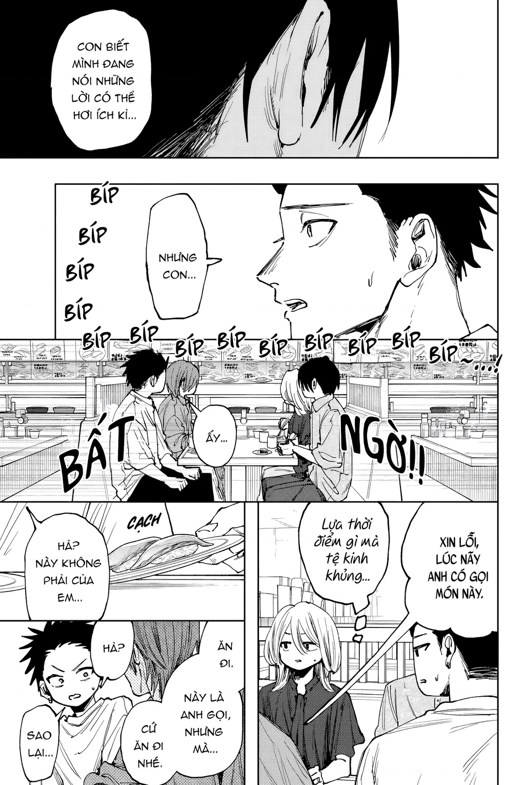 Kaoru Hana wa Rin to Saku Chapter 145 - 15
