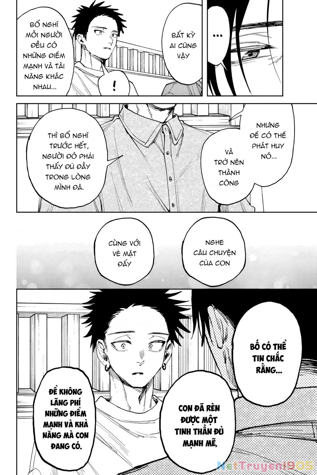Kaoru Hana wa Rin to Saku Chapter 145 - 18