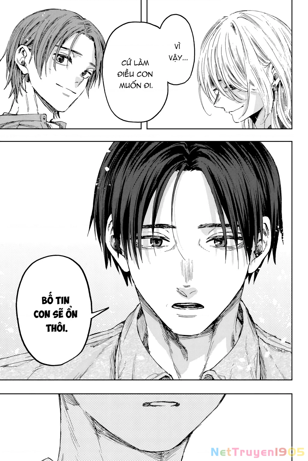 Kaoru Hana wa Rin to Saku Chapter 145 - 19