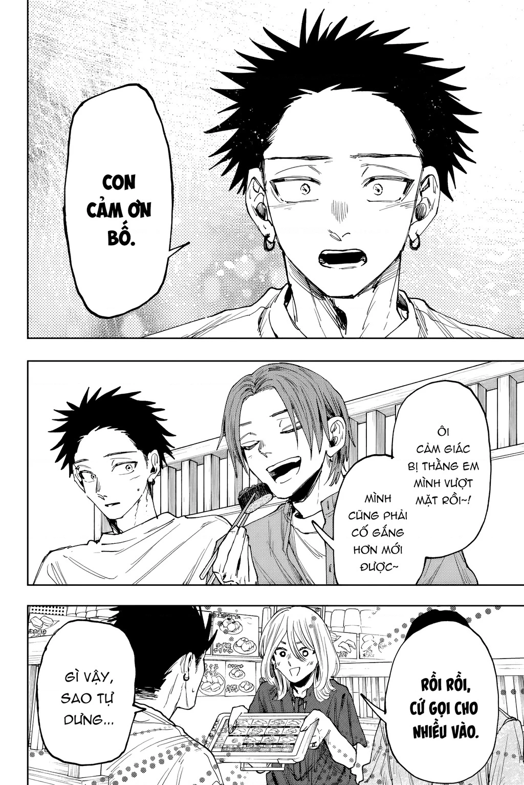Kaoru Hana wa Rin to Saku Chapter 145 - 20