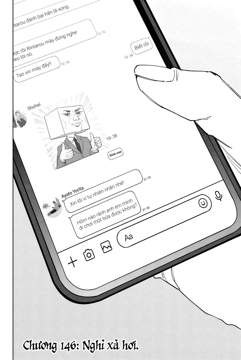 Kaoru Hana wa Rin to Saku Chapter 146 - 2