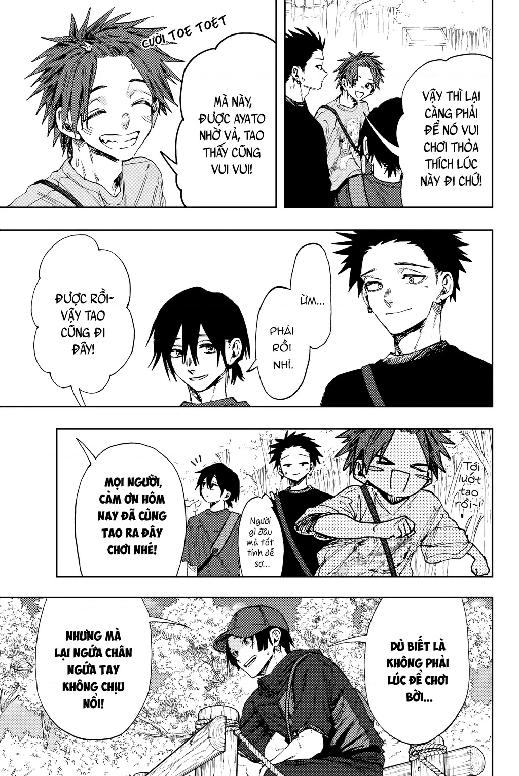 Kaoru Hana wa Rin to Saku Chapter 146 - 5
