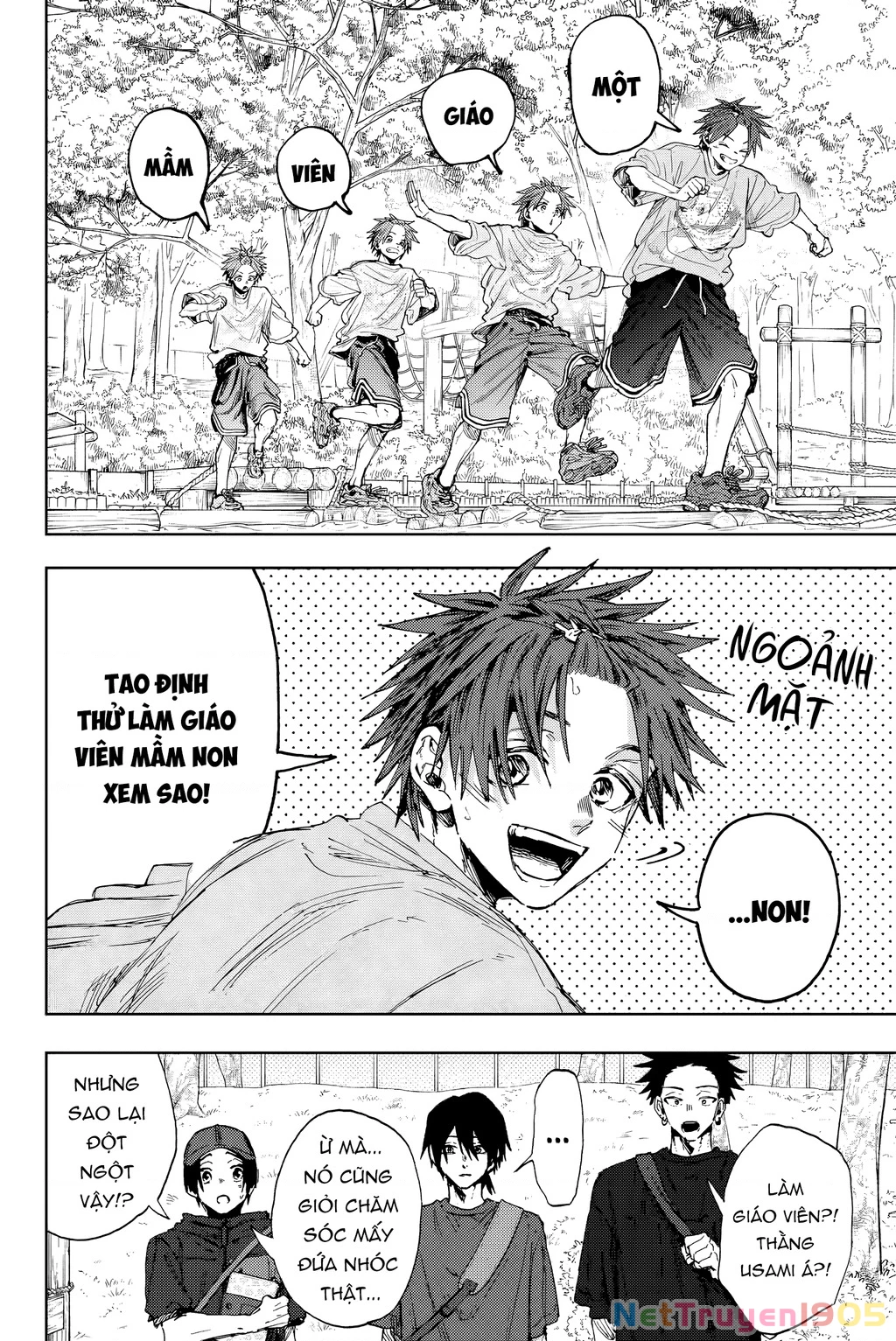 Kaoru Hana wa Rin to Saku Chapter 146 - 12