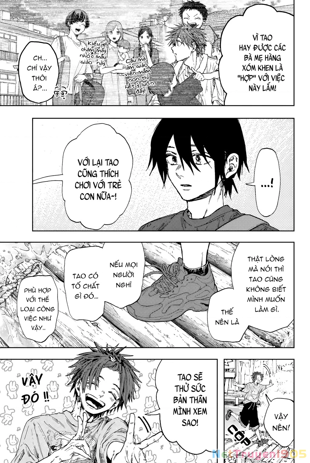 Kaoru Hana wa Rin to Saku Chapter 146 - 13
