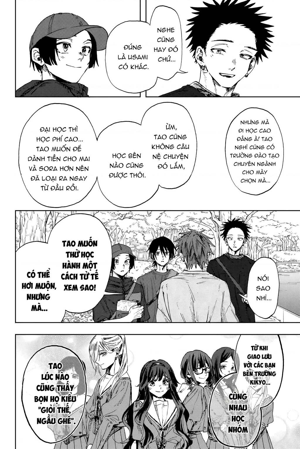 Kaoru Hana wa Rin to Saku Chapter 146 - 14