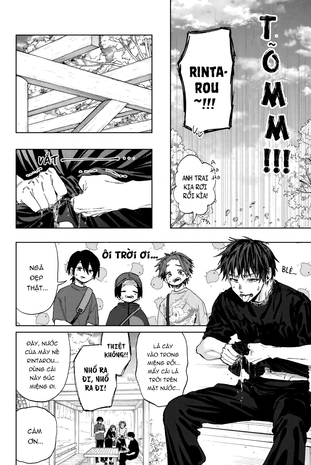 Kaoru Hana wa Rin to Saku Chapter 146 - 18