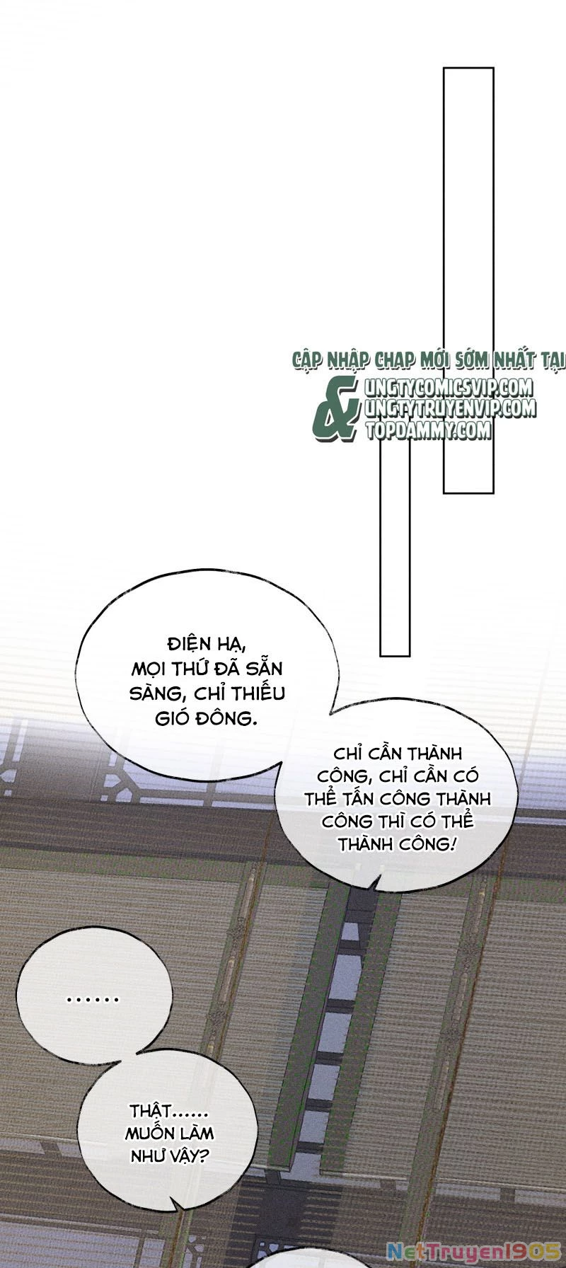 Dụ Địch Thâm Nhập Chapter 2 - 2