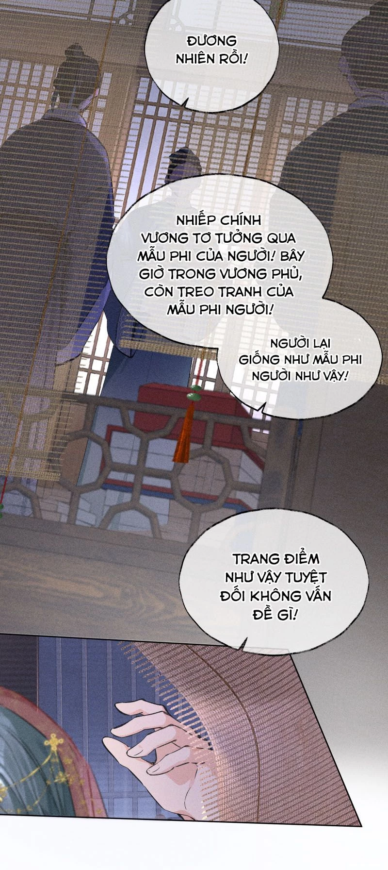 Dụ Địch Thâm Nhập Chapter 2 - 3
