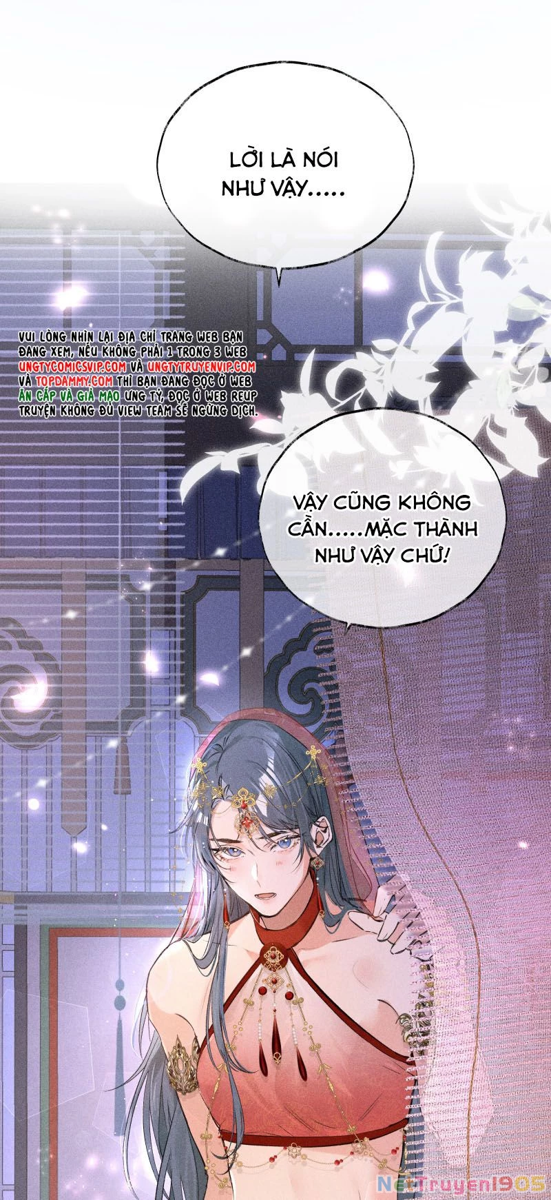 Dụ Địch Thâm Nhập Chapter 2 - 4