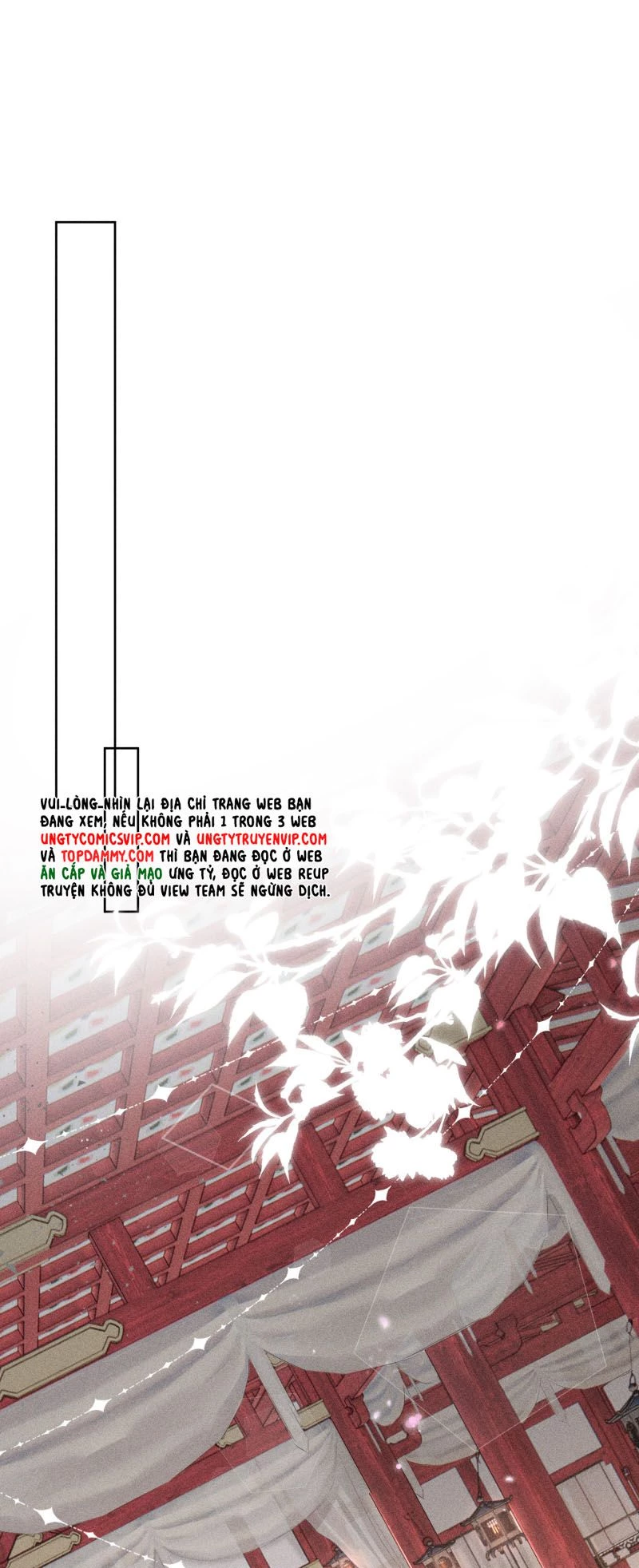 Dụ Địch Thâm Nhập Chapter 2 - 11