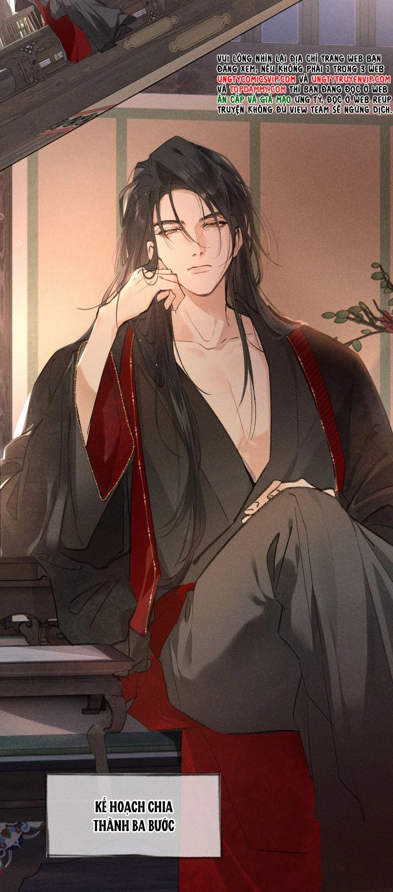Dụ Địch Thâm Nhập Chapter 2 - 17