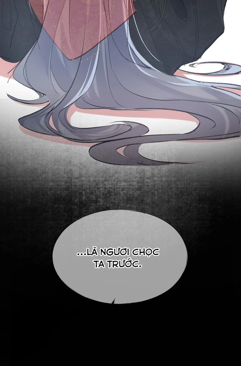 Dụ Địch Thâm Nhập Chapter 4 - 12