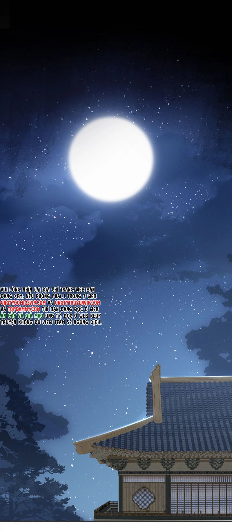 Dụ Địch Thâm Nhập Chapter 4 - 13