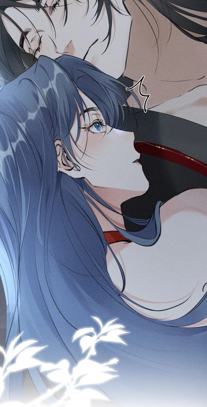 Dụ Địch Thâm Nhập Chapter 4 - 16