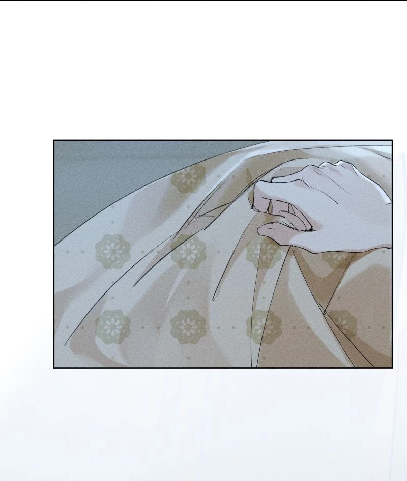 Dụ Địch Thâm Nhập Chapter 4 - 22