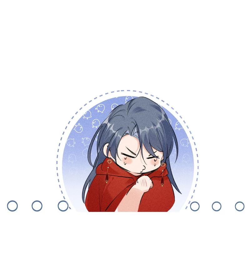 Dụ Địch Thâm Nhập Chapter 4 - 31