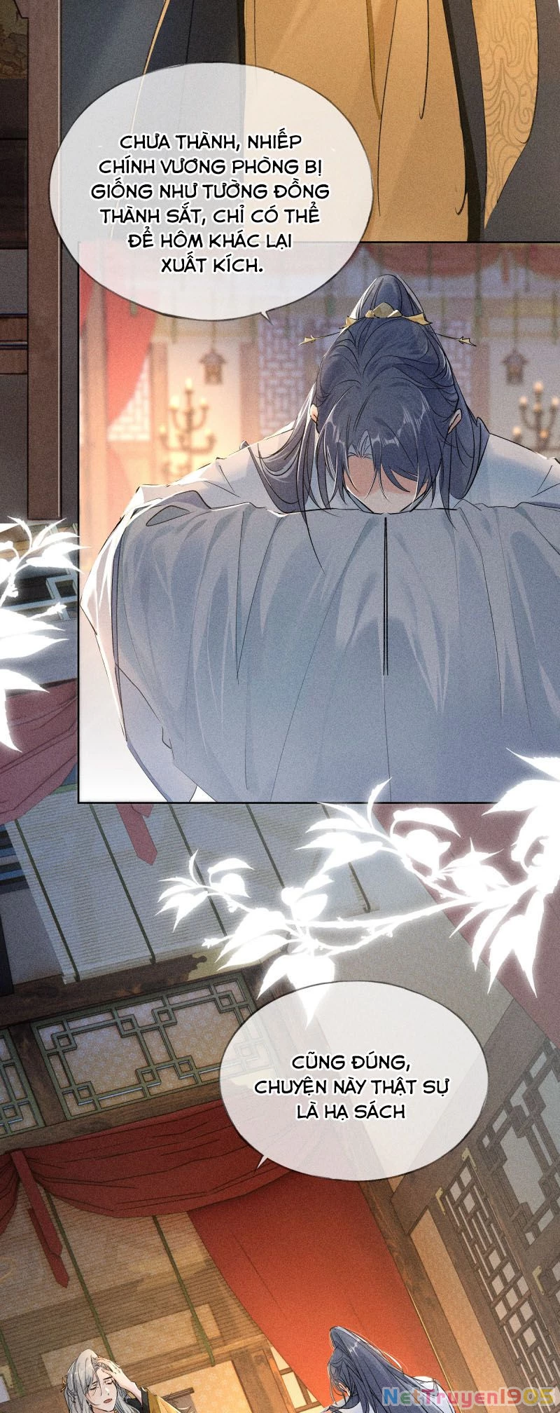 Dụ Địch Thâm Nhập Chapter 4 - 33