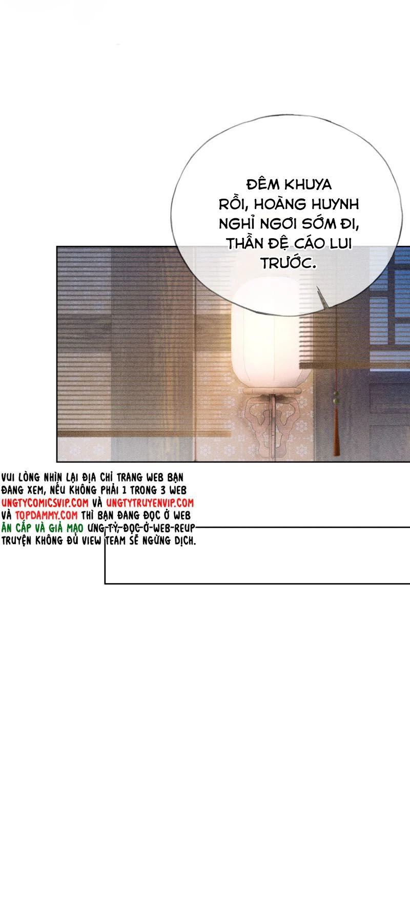 Dụ Địch Thâm Nhập Chapter 4 - 37