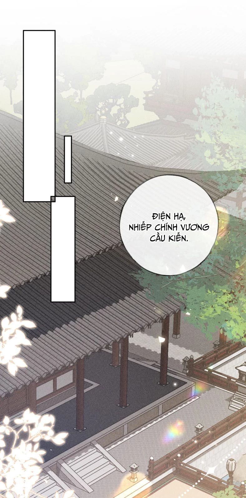 Dụ Địch Thâm Nhập Chapter 8 - 2