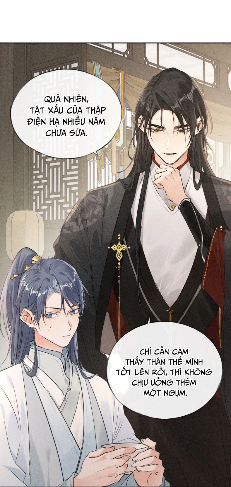 Dụ Địch Thâm Nhập Chapter 8 - 7