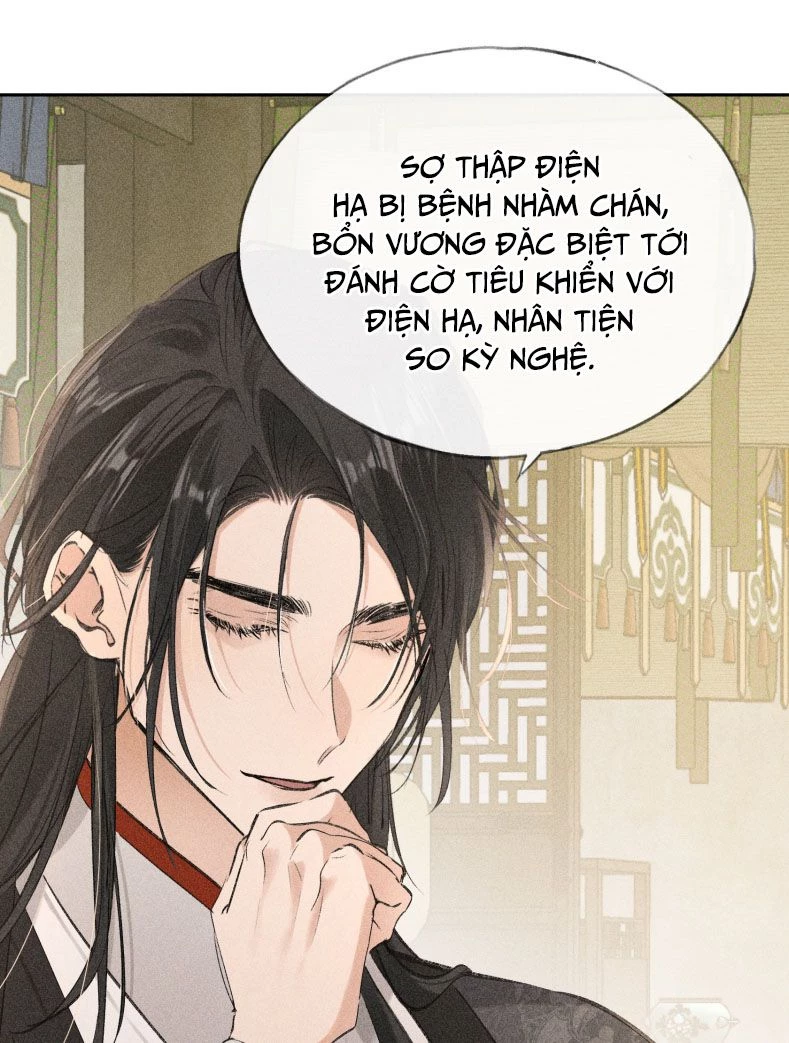 Dụ Địch Thâm Nhập Chapter 8 - 11