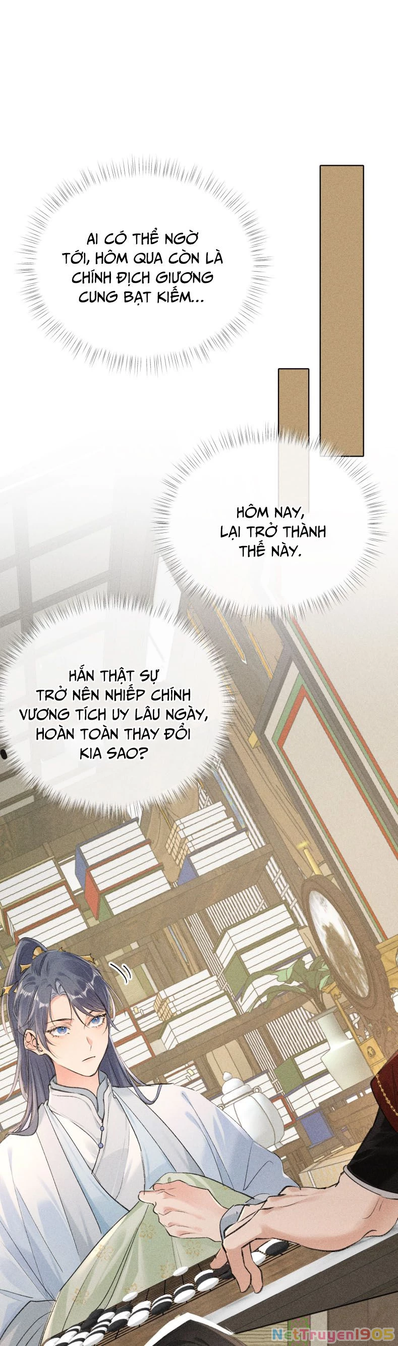Dụ Địch Thâm Nhập Chapter 8 - 13