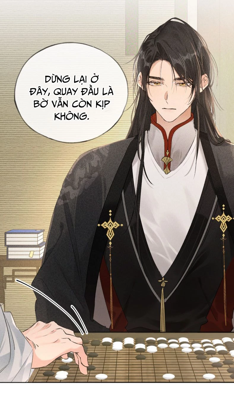 Dụ Địch Thâm Nhập Chapter 8 - 17