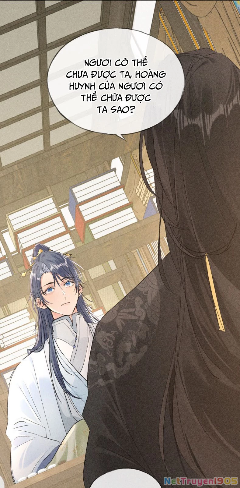 Dụ Địch Thâm Nhập Chapter 8 - 21