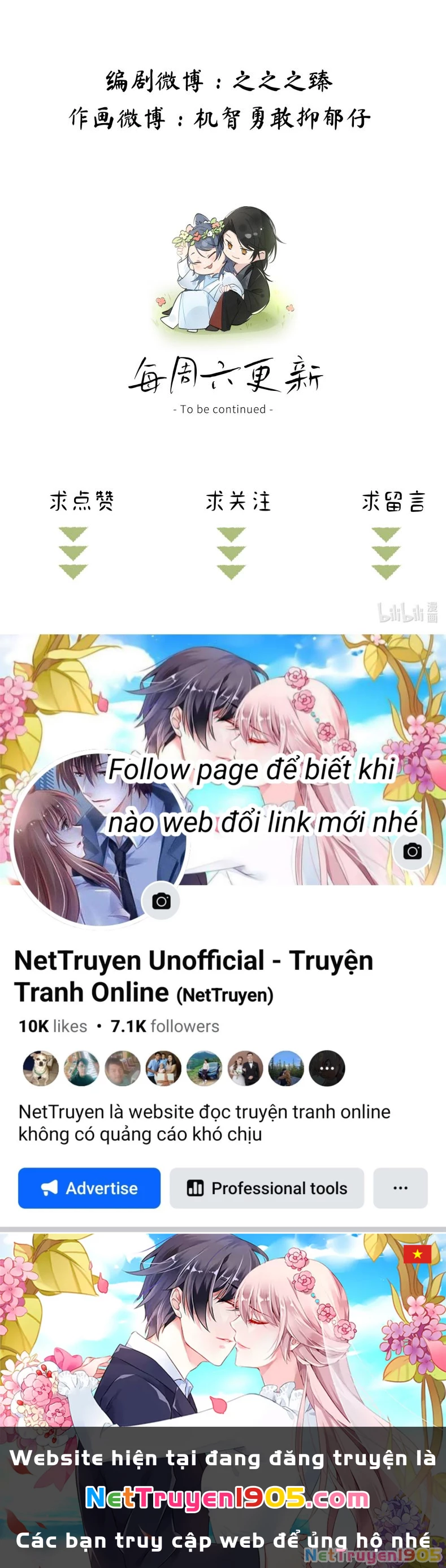 Dụ Địch Thâm Nhập Chapter 8 - 35