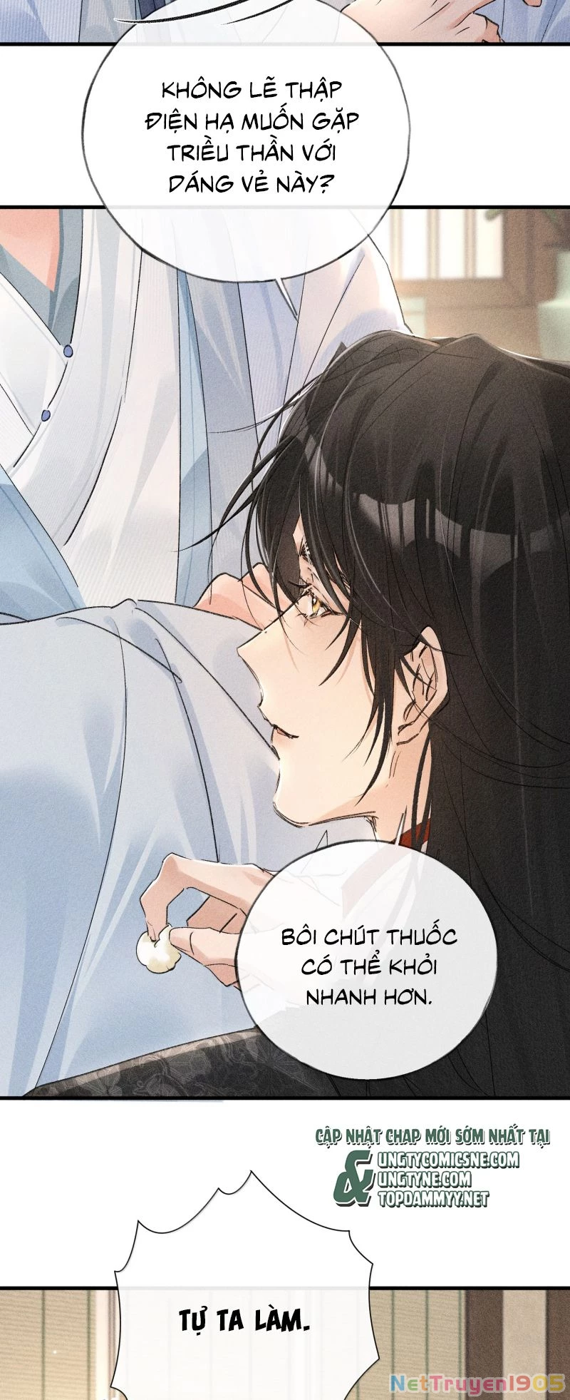 Dụ Địch Thâm Nhập Chapter 74 - 4