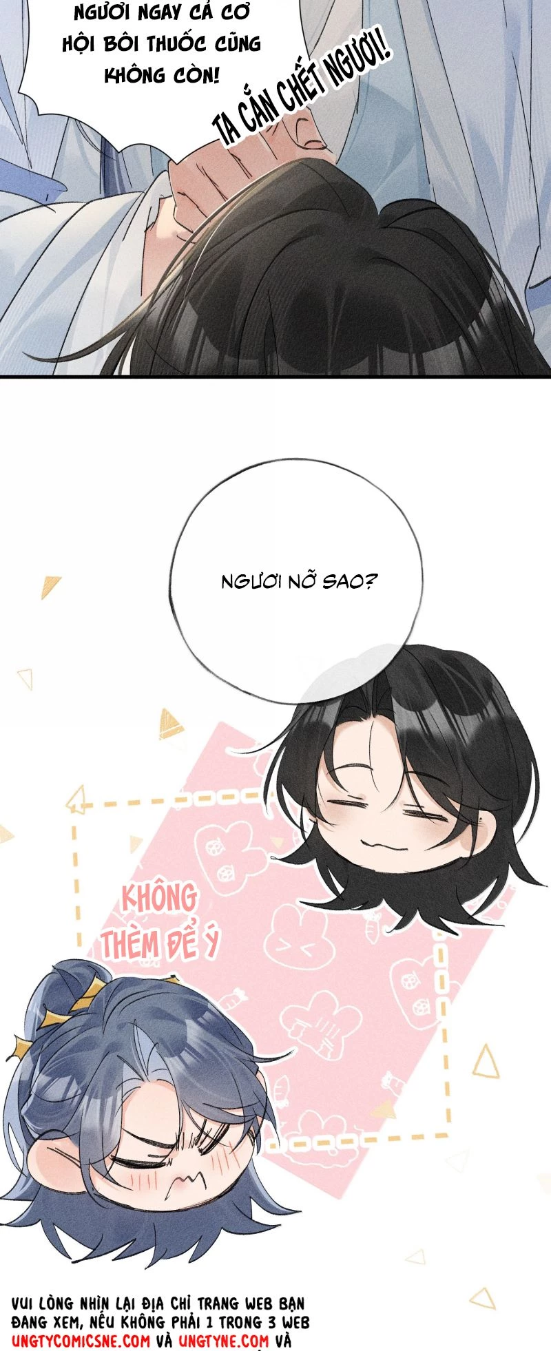 Dụ Địch Thâm Nhập Chapter 74 - 6