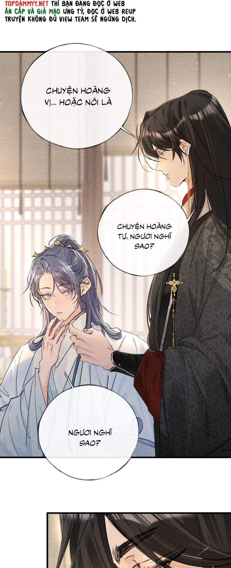 Dụ Địch Thâm Nhập Chapter 74 - 7