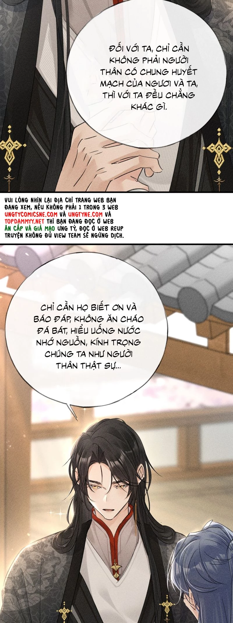 Dụ Địch Thâm Nhập Chapter 74 - 19