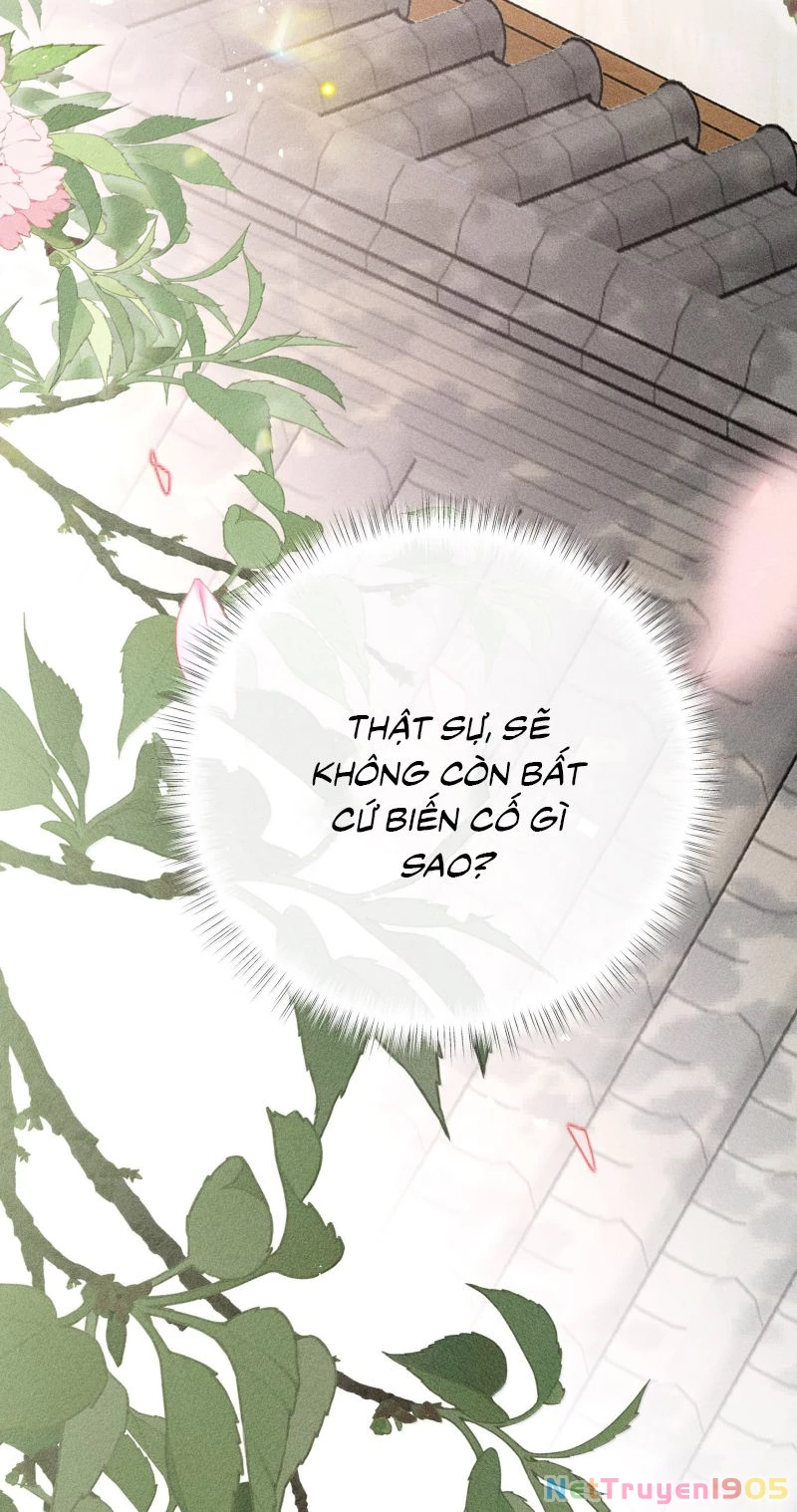 Dụ Địch Thâm Nhập Chapter 74 - 30