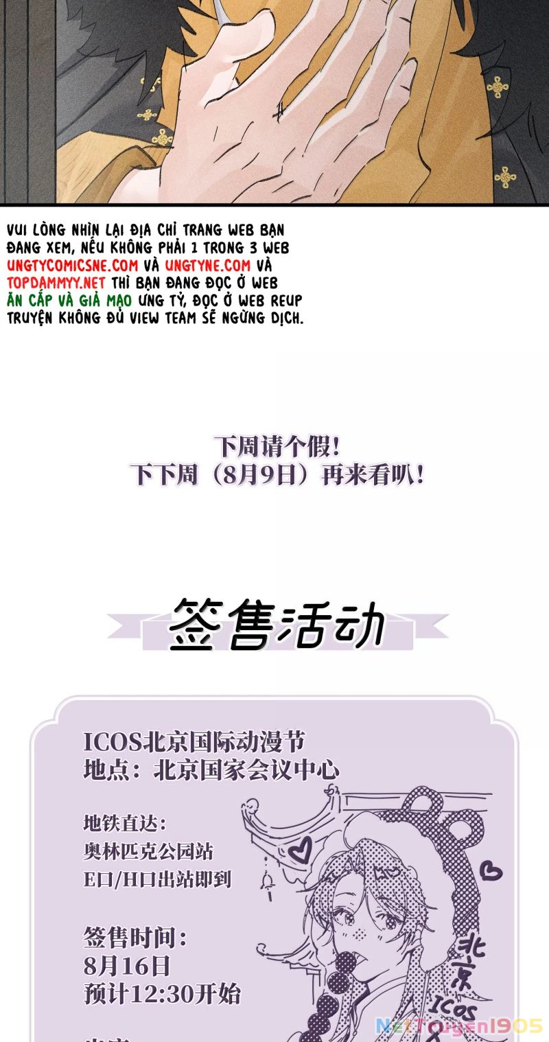 Dụ Địch Thâm Nhập Chapter 74 - 33