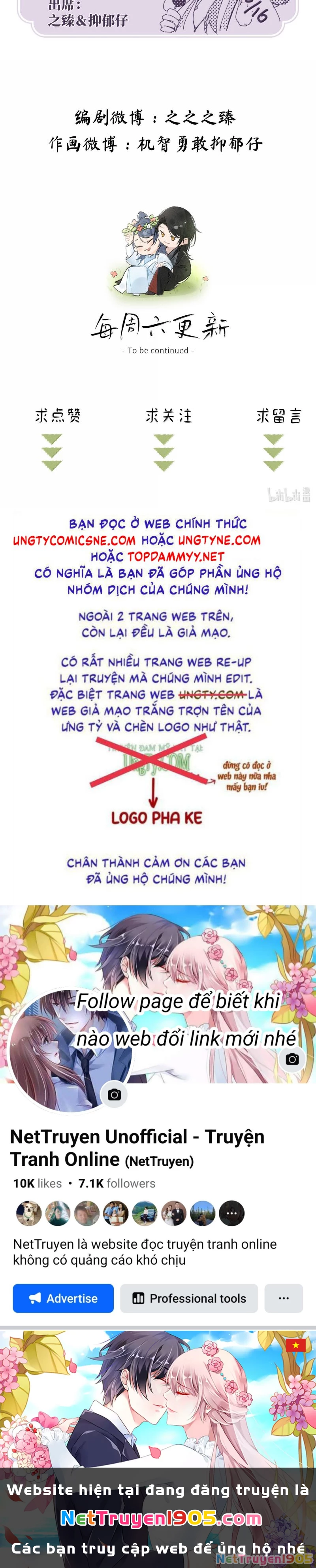 Dụ Địch Thâm Nhập Chapter 74 - 34