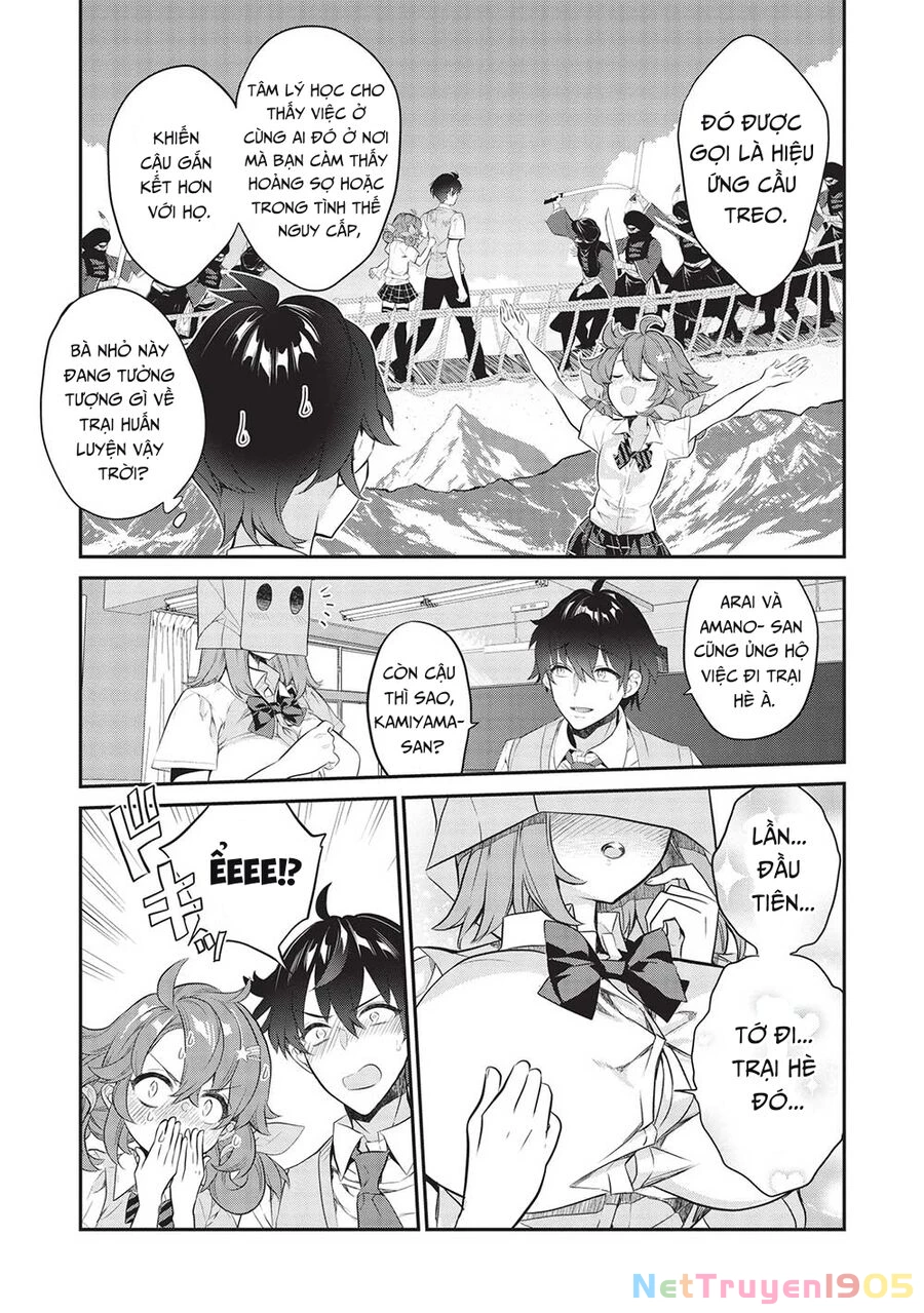 Kamiyama-San, Thiếu Nữ Kém Giao Tiếp Lúc Nào Cũng Đội Túi Giấy Trên Đầu!! Chapter 15 - 6
