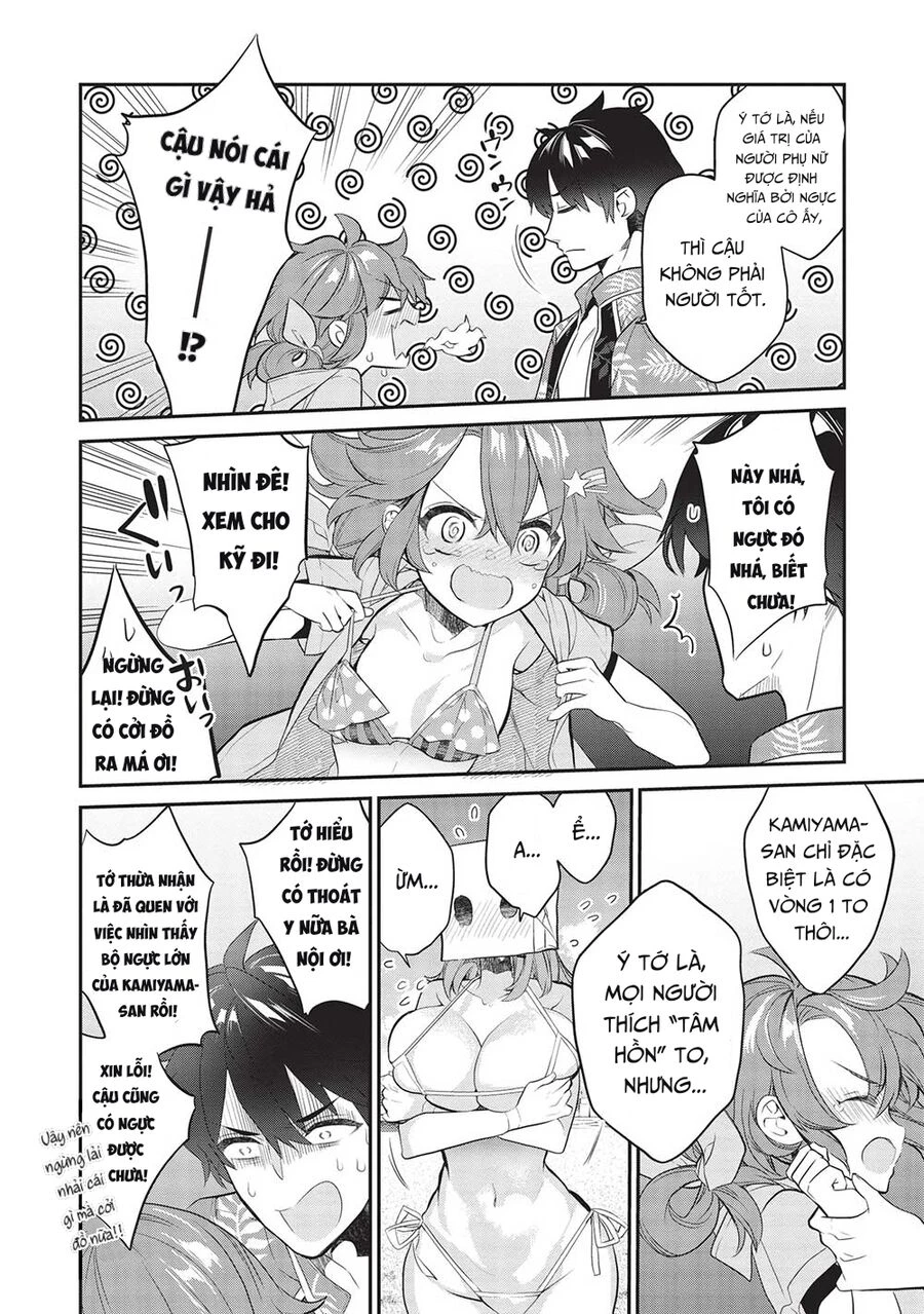 Kamiyama-San, Thiếu Nữ Kém Giao Tiếp Lúc Nào Cũng Đội Túi Giấy Trên Đầu!! Chapter 15 - 11