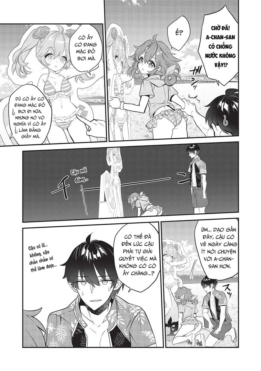 Kamiyama-San, Thiếu Nữ Kém Giao Tiếp Lúc Nào Cũng Đội Túi Giấy Trên Đầu!! Chapter 15 - 14