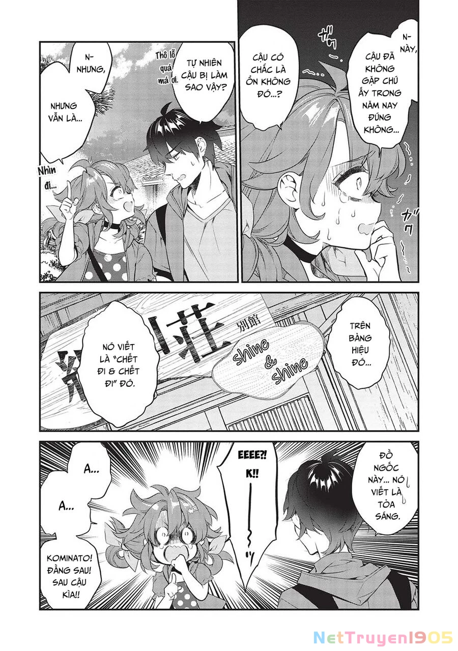 Kamiyama-San, Thiếu Nữ Kém Giao Tiếp Lúc Nào Cũng Đội Túi Giấy Trên Đầu!! Chapter 16 - 7