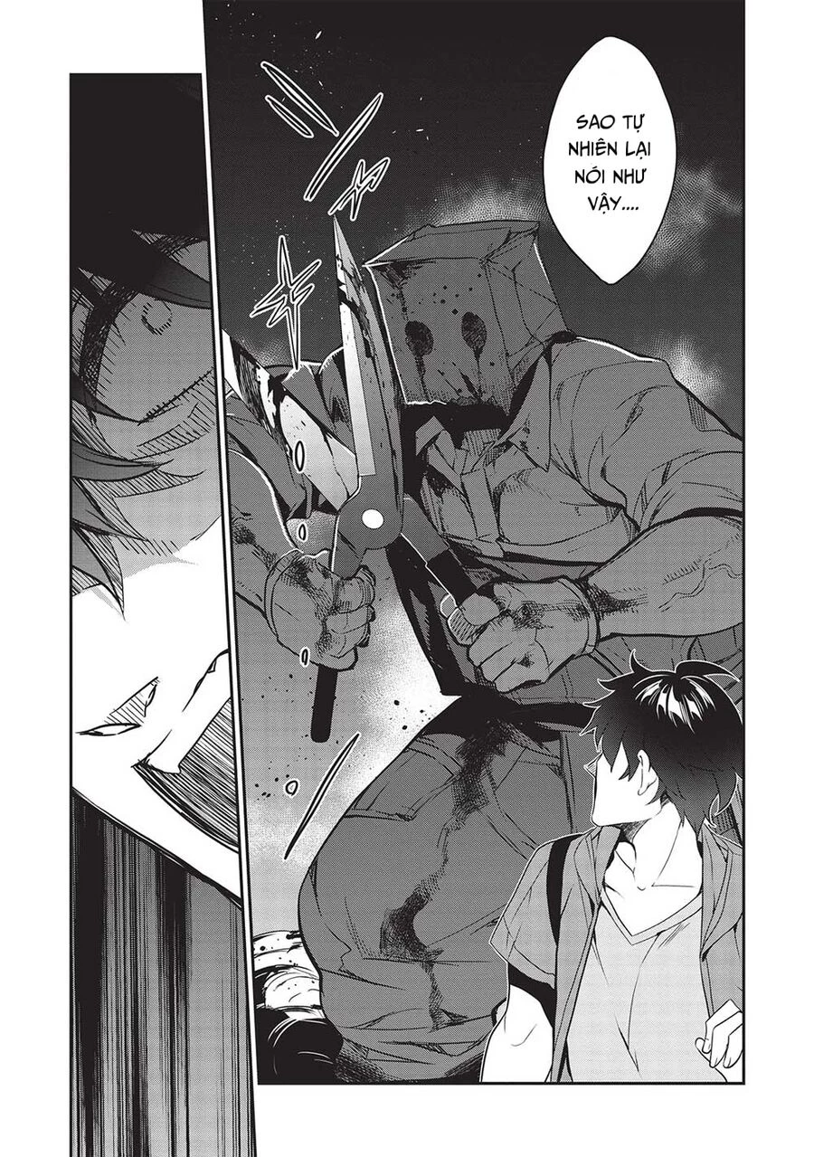 Kamiyama-San, Thiếu Nữ Kém Giao Tiếp Lúc Nào Cũng Đội Túi Giấy Trên Đầu!! Chapter 16 - 8