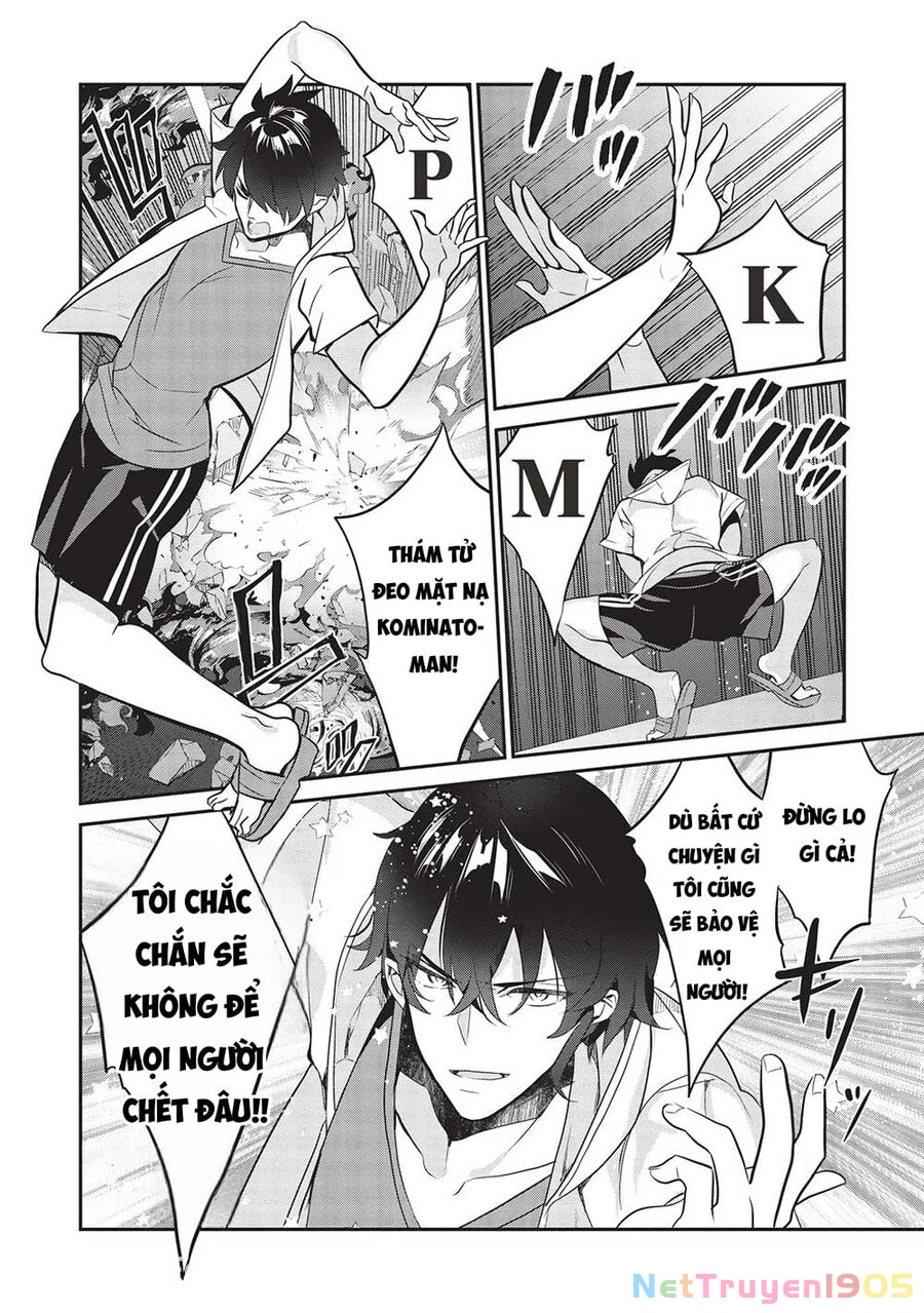 Kamiyama-San, Thiếu Nữ Kém Giao Tiếp Lúc Nào Cũng Đội Túi Giấy Trên Đầu!! Chapter 16 - 15