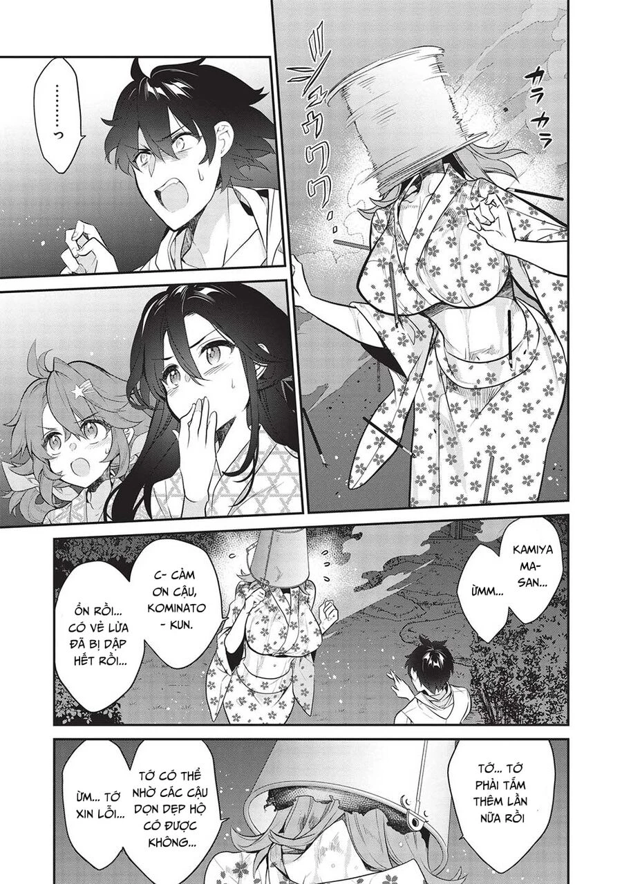 Kamiyama-San, Thiếu Nữ Kém Giao Tiếp Lúc Nào Cũng Đội Túi Giấy Trên Đầu!! Chapter 16 - 22