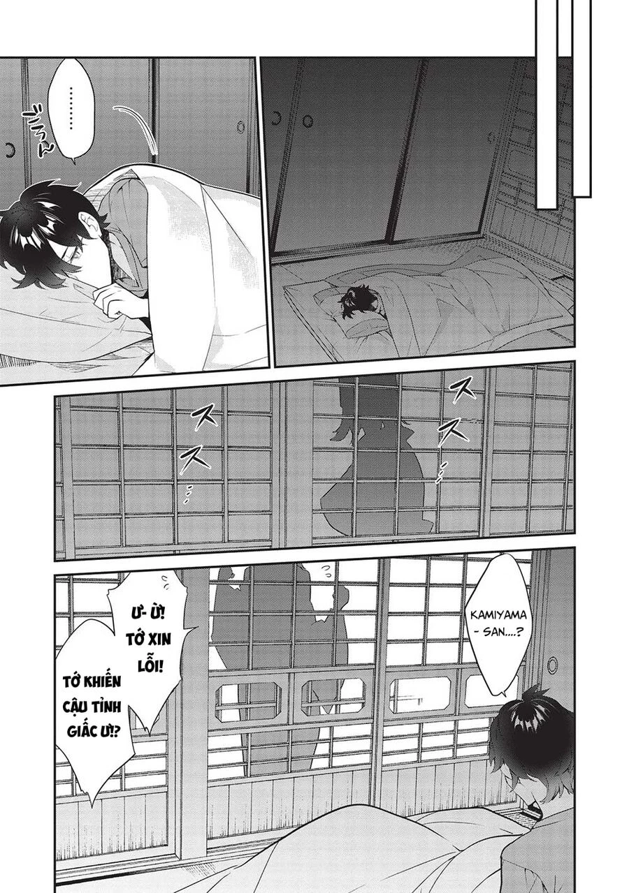 Kamiyama-San, Thiếu Nữ Kém Giao Tiếp Lúc Nào Cũng Đội Túi Giấy Trên Đầu!! Chapter 16 - 24